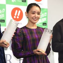 「ゆうばり国際ファンタスティック映画祭2020」オープニングセレモニー