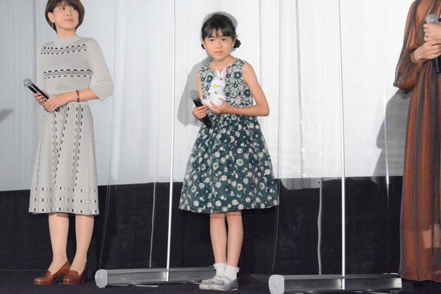 井浦新、蒔田彩珠は「完全にオリジナル」（5枚目）