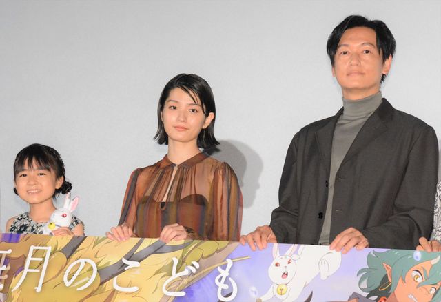 井浦新、蒔田彩珠は「完全にオリジナル」（11枚目）