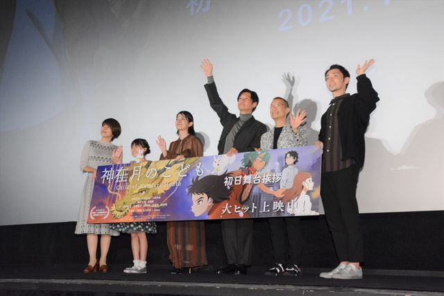 井浦新、蒔田彩珠は「完全にオリジナル」（12枚目）