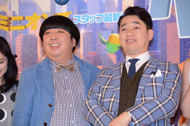 永作博美、宮野真守＆梶裕貴らに感服！映画『ペット』吹き替え版完成会見フォトギャラリー（2枚目）