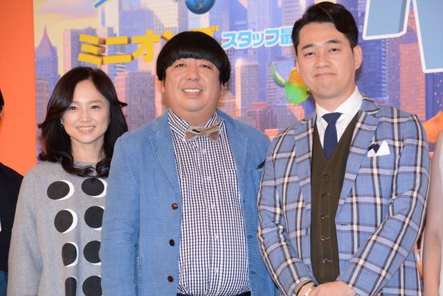 永作博美、宮野真守＆梶裕貴らに感服！映画『ペット』吹き替え版完成会見フォトギャラリー（5枚目）