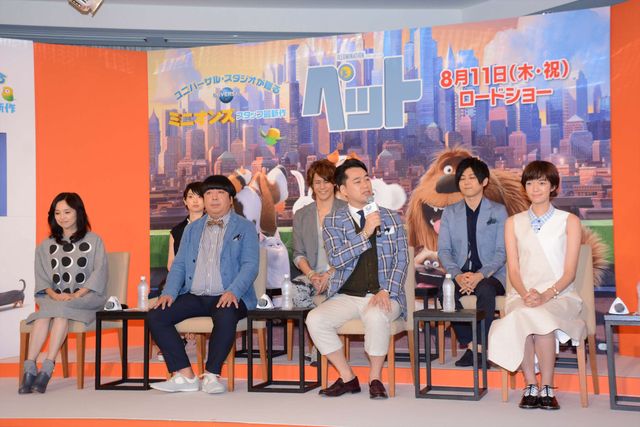 永作博美、宮野真守＆梶裕貴らに感服！映画『ペット』吹き替え版完成会見フォトギャラリー（19枚目）