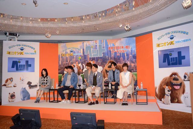 永作博美、宮野真守＆梶裕貴らに感服！映画『ペット』吹き替え版完成会見フォトギャラリー（20枚目）