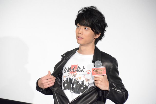 賀来賢人、伊藤健太郎、清野菜名、橋本環奈、福田雄一監督が登場！『今日から俺は!!劇場版』初日舞台あいさつ（13枚目）