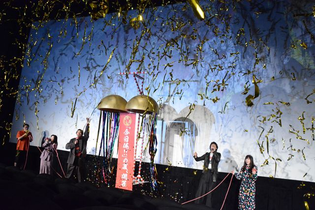 賀来賢人、伊藤健太郎、清野菜名、橋本環奈、福田雄一監督が登場！『今日から俺は!!劇場版』初日舞台あいさつ（21枚目）