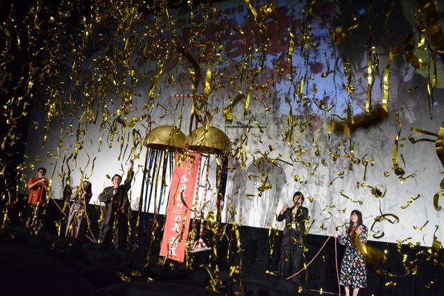 賀来賢人、伊藤健太郎、清野菜名、橋本環奈、福田雄一監督が登場！『今日から俺は!!劇場版』初日舞台あいさつ（22枚目）