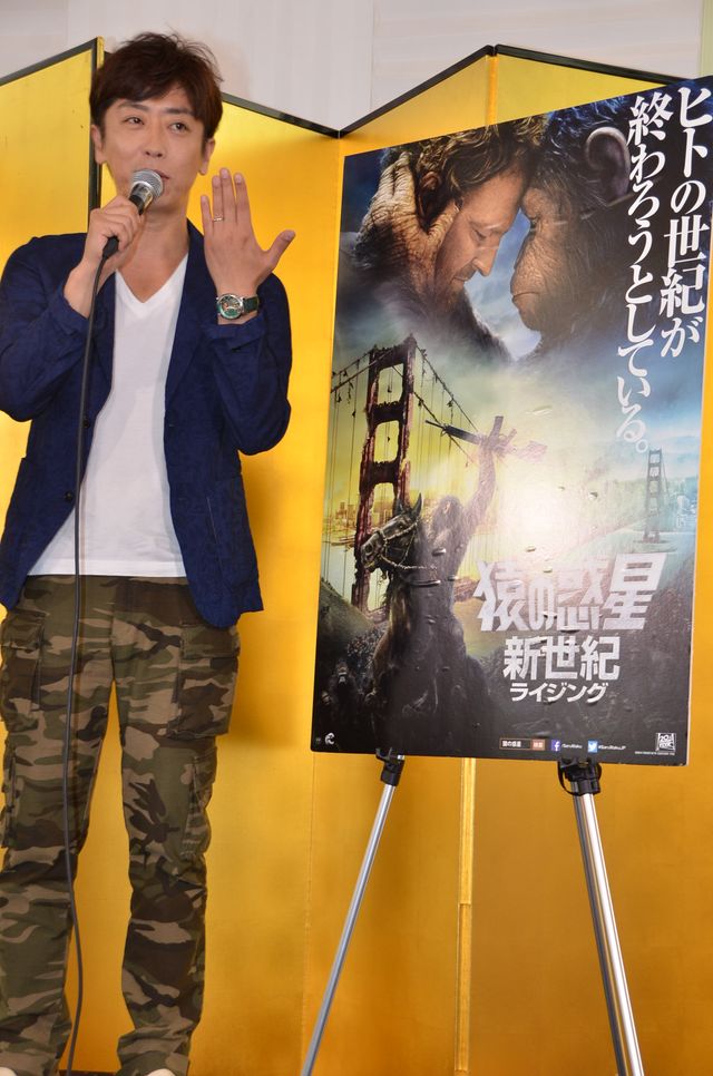 フット岩尾の願い事は？あと2キロのダイエット！フォトギャラリー（5枚目）