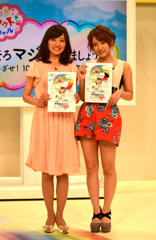 「いじめをノックアウト」高橋みなみ フォトギャラリー（6枚目）