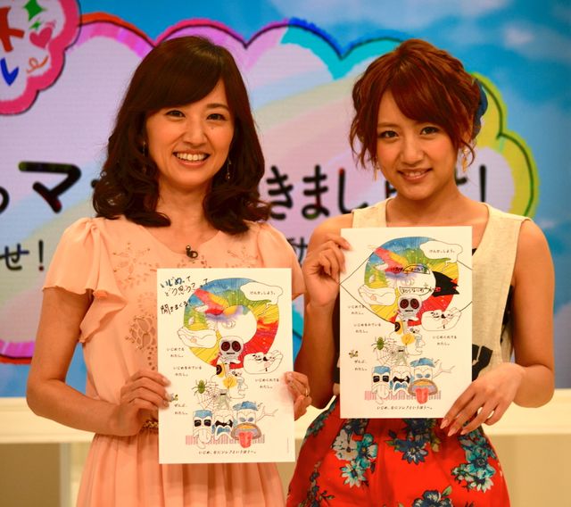 「いじめをノックアウト」高橋みなみ フォトギャラリー（7枚目）