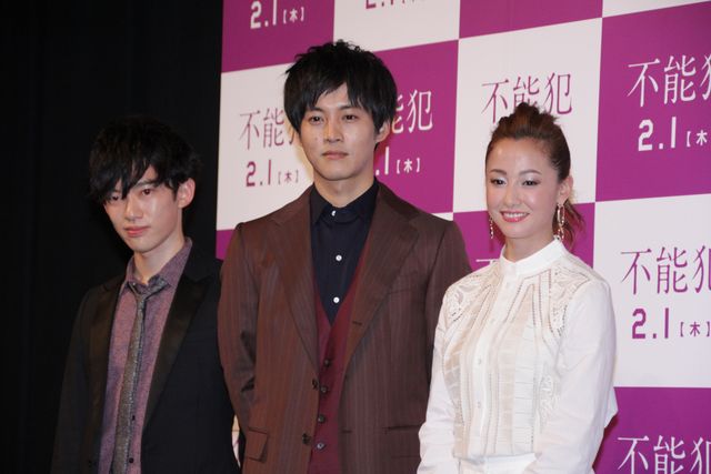 松坂桃李＆沢尻エリカ登場『不能犯』公開直前イベント：フォトギャラリー