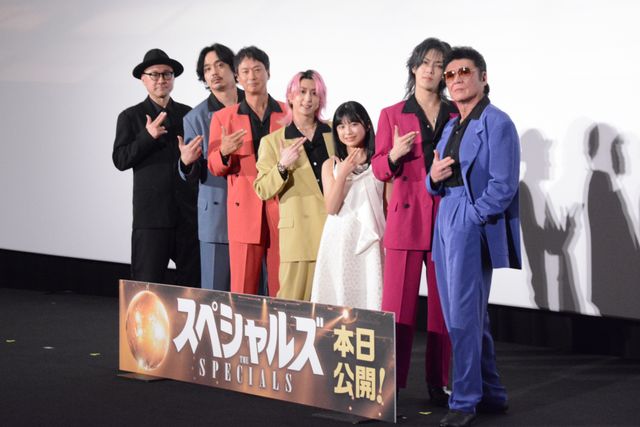 Snow Man佐久間大介がエスコート！『スペシャルズ』公開初日舞台挨拶（3枚目）