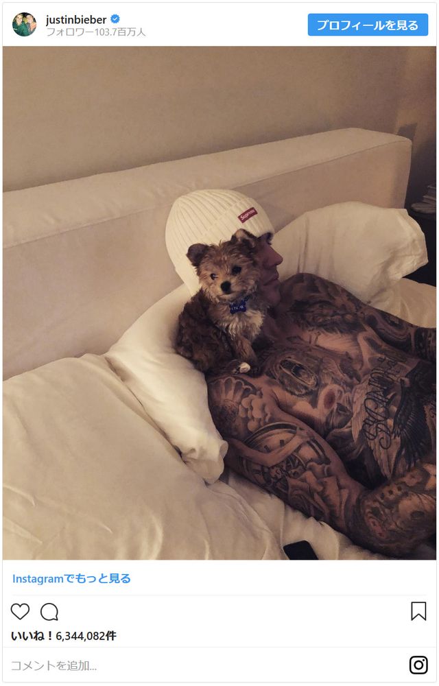 ジャスティン・ビーバーのタトゥー【ビフォーアフター】（5枚目）