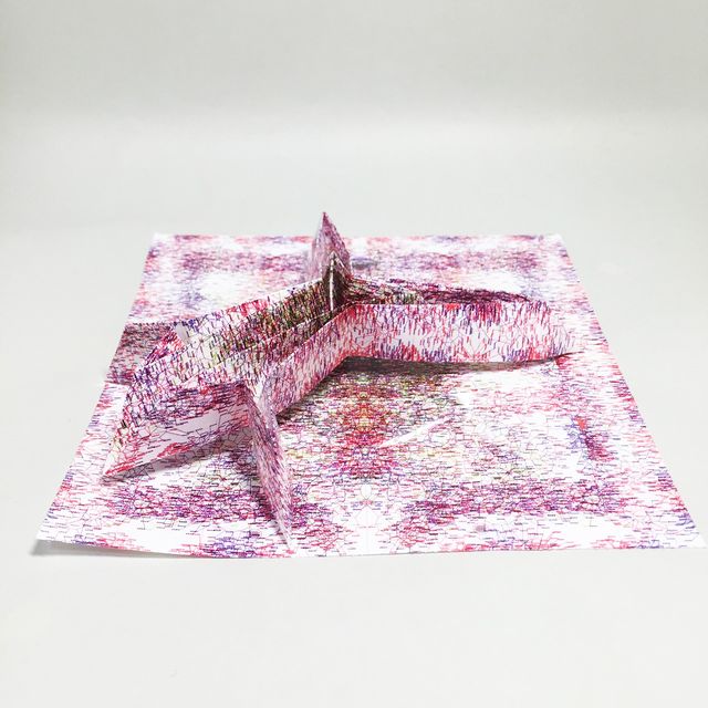 解析図柄の迫力…ライトアップしてみたい！「シン・オリガミ」【フォトギャラリー】（3枚目）