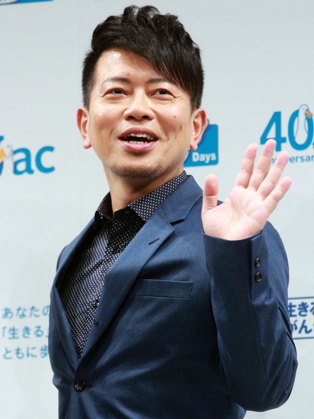 櫻井翔＆宮迫博之、がん保険について語る！フォトギャラリー（5枚目）