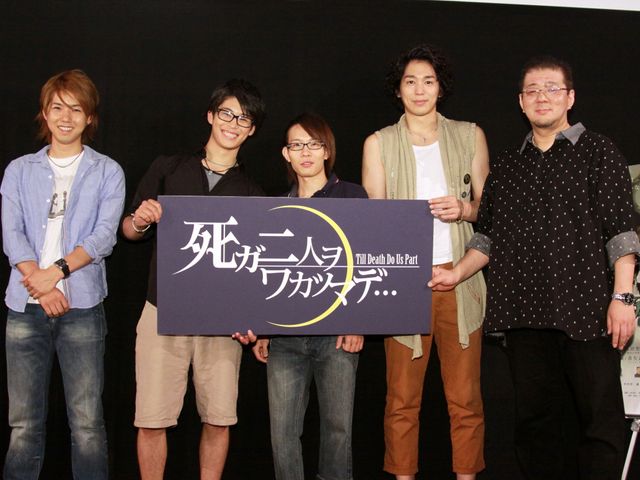 映画『死ガ二人ヲワカツマデ・・・/第二章 南瓜花-nananka-』舞台あいさつフォトギャラリー：フォトギャラリー