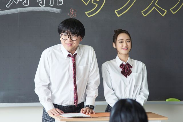 高橋恭平主演『山口くんはワルくない』場面写真ほか（6枚目）