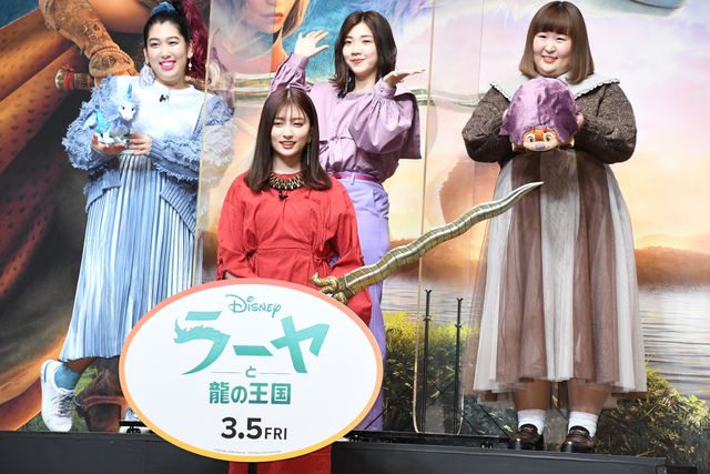 吉川愛、ディズニーアニメ映画の自分の声に鳥肌！『ラーヤと龍の王国』公開直前イベント（14枚目）