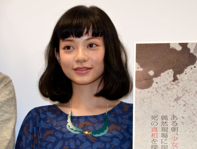 これぞ美少女！台湾の女優ヤオ・アイニン『共犯』イベントフォトギャラリー：フォトギャラリー