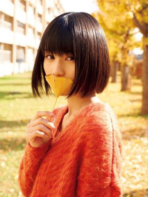 究極美少女 16歳の橋本愛 初写真集で初々しさ 美しさが全開 シネマトゥデイ