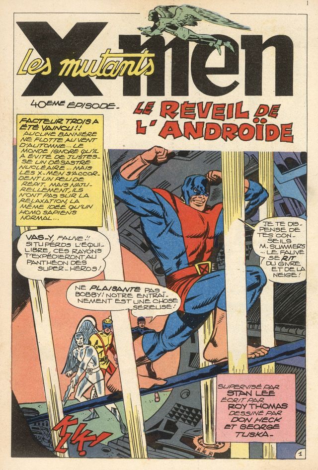 1973年の「X-MEN」のコミックより、左下にアイスマン！