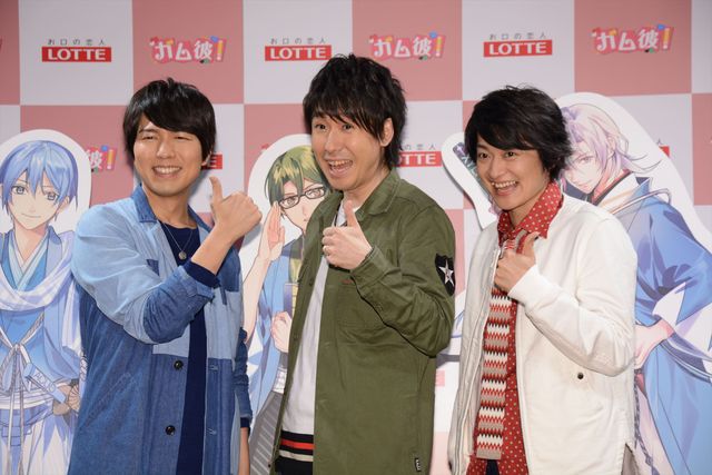 下野紘は即興ソングを3曲披露＆梶裕貴からのコメントも！神谷浩史、鈴村健一のラジオ「ガム彼！新撰組弥生編 ～春が来ても離さない～」公開収録フォトギャラリー（3枚目）