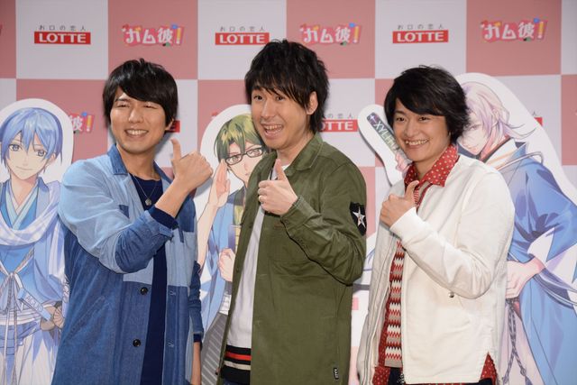 下野紘は即興ソングを3曲披露＆梶裕貴からのコメントも！神谷浩史、鈴村健一のラジオ「ガム彼！新撰組弥生編 ～春が来ても離さない～」公開収録フォトギャラリー（4枚目）
