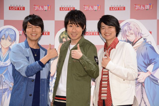 下野紘は即興ソングを3曲披露＆梶裕貴からのコメントも！神谷浩史、鈴村健一のラジオ「ガム彼！新撰組弥生編 ～春が来ても離さない～」公開収録フォトギャラリー（7枚目）