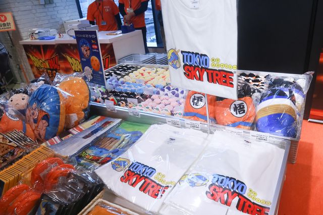 ブロリー（フルパワー）巨大立像も！「ドラゴンボール　超悟空伝」（5枚目）