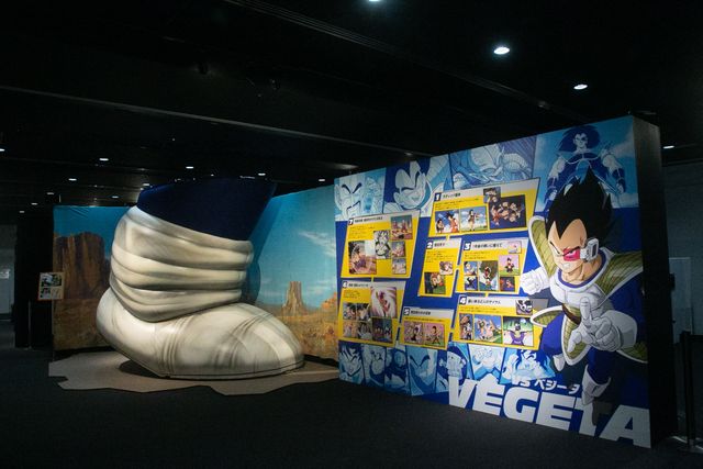 ブロリー（フルパワー）巨大立像も！「ドラゴンボール　超悟空伝」（7枚目）