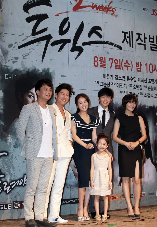 「Two Weeks」イ・ジュンギ、「もう結婚する時期になった」＜韓国JPICTURES＞（11枚目）