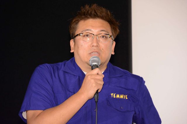 笑顔が絶えない「勇者ヨシヒコ」チーム！第1話先行試写会＆記者会見フォトギャラリー（15枚目）