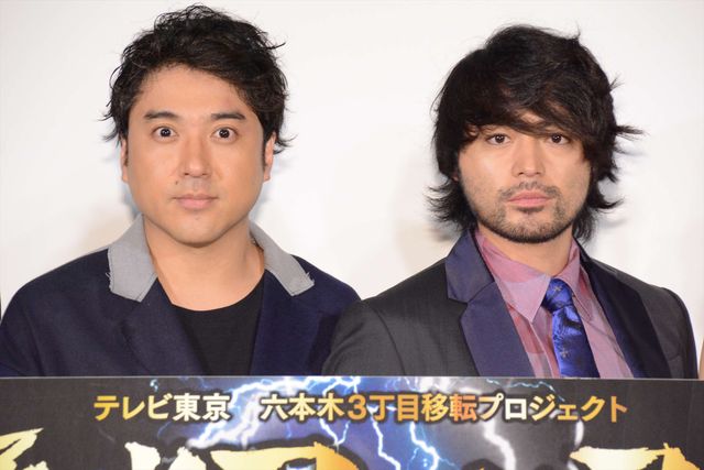 笑顔が絶えない「勇者ヨシヒコ」チーム！第1話先行試写会＆記者会見フォトギャラリー（20枚目）