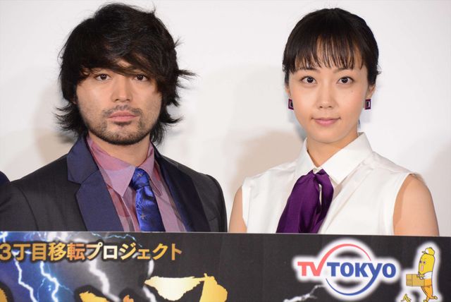 笑顔が絶えない「勇者ヨシヒコ」チーム！第1話先行試写会＆記者会見フォトギャラリー（21枚目）