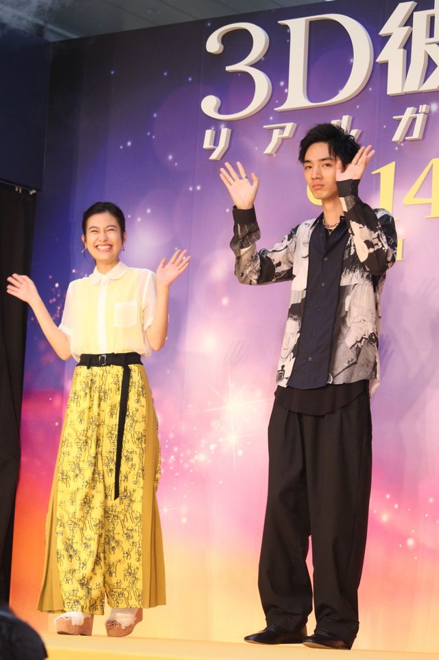 中条あやみ＆佐野勇斗ら仲よしキャストが登場！『3D彼女　リアルガール』ジャパンプレミア・カーペットイベント（2枚目）