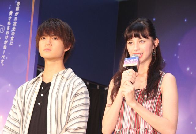 中条あやみ＆佐野勇斗ら仲よしキャストが登場！『3D彼女　リアルガール』ジャパンプレミア・カーペットイベント（12枚目）