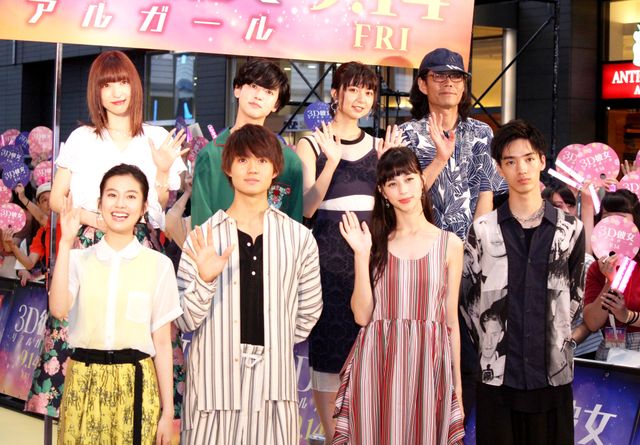 中条あやみ＆佐野勇斗ら仲よしキャストが登場！『3D彼女　リアルガール』ジャパンプレミア・カーペットイベント（17枚目）