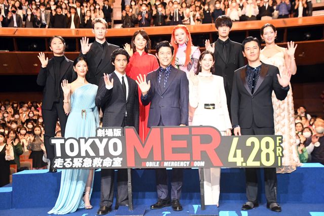 鈴木亮平、賀来賢人、中条あやみ、ジェシーらキャスト集結!『劇場版TOKYO MER~走る緊急救命室~』完成披露試写会:フォトギャラリー