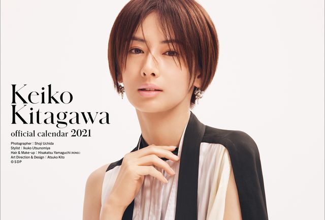 【6枚】ショートカットも美しい！北川景子（2枚目）