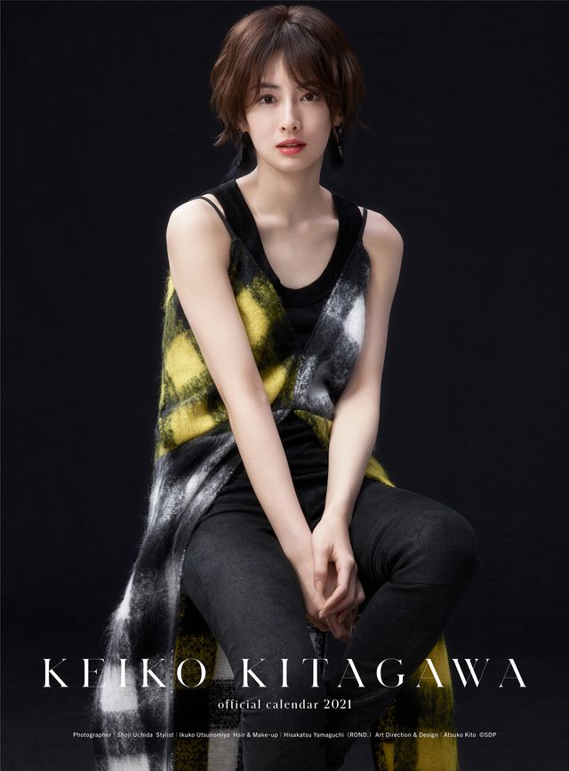 【6枚】ショートカットも美しい！北川景子（6枚目）