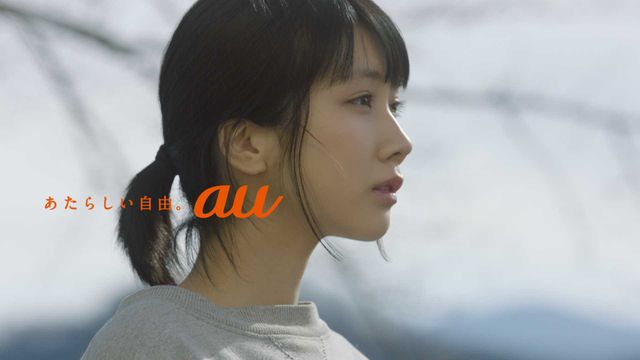 神木隆之介がメインに！auの新CMシリーズ「意識高すぎ！高杉くん」第1弾「はじまる」編（8枚目）