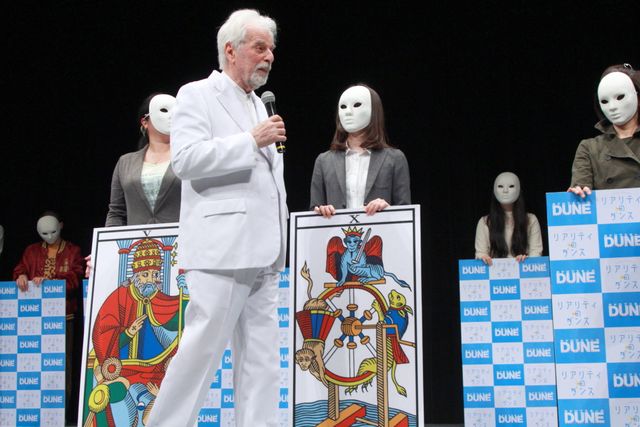 映画『リアリティのダンス』イベントフォトギャラリー（6枚目）