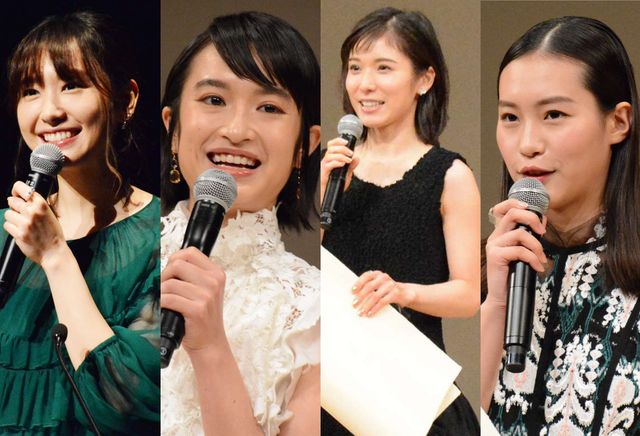 門脇麦、松岡茉優、南沙良、新垣結衣ら美の競演：第61回ブルーリボン賞授賞式：フォトギャラリー