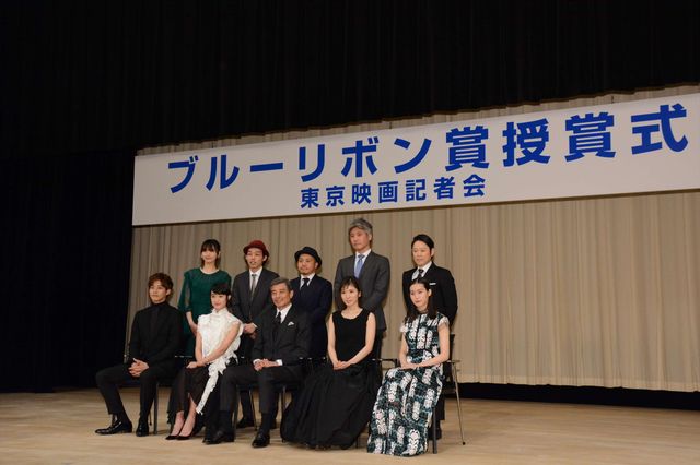 門脇麦、松岡茉優、南沙良、新垣結衣ら美の競演：第61回ブルーリボン賞授賞式（16枚目）