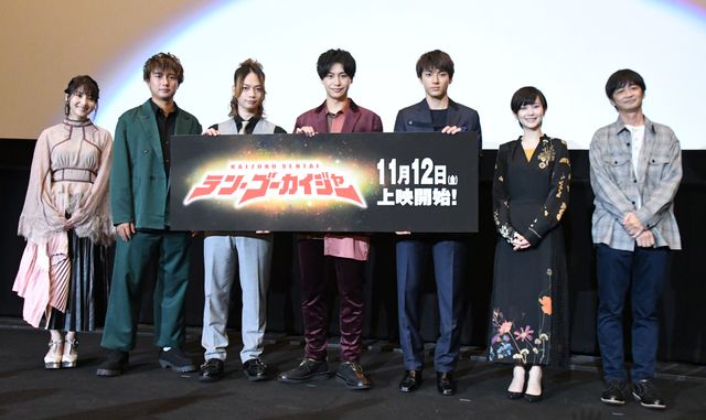 「ゴーカイジャー」派手に行くぜ！小澤亮太、山田裕貴らキャスト6人が再集結：フォトギャラリー