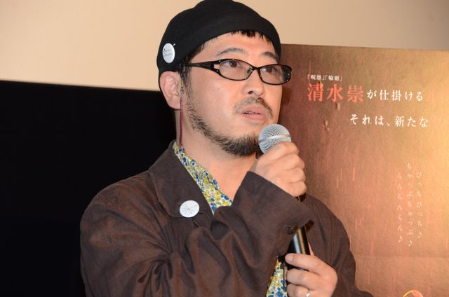 劇場内で雨が降りまくり！『雨女』完成披露試写会ギャラリー（6枚目）