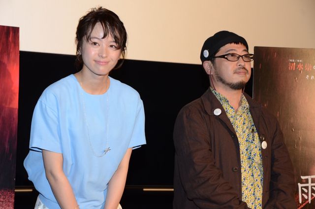 劇場内で雨が降りまくり！『雨女』完成披露試写会ギャラリー（7枚目）