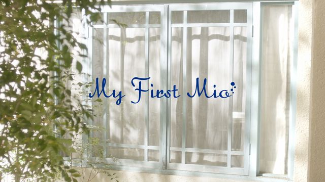 杏、等身大の女性に挑戦！フォトギャラリー（5枚目）