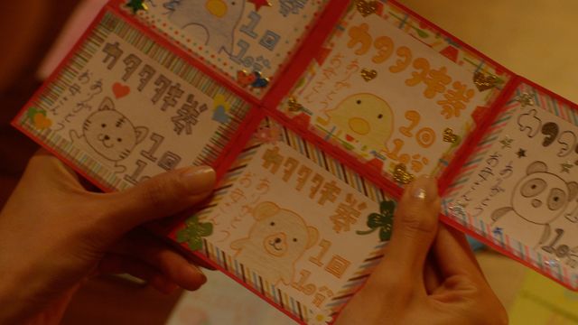 杏、等身大の女性に挑戦！フォトギャラリー（6枚目）