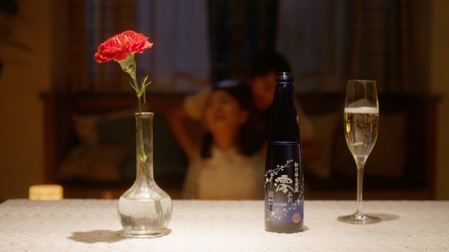 杏、等身大の女性に挑戦！フォトギャラリー（8枚目）